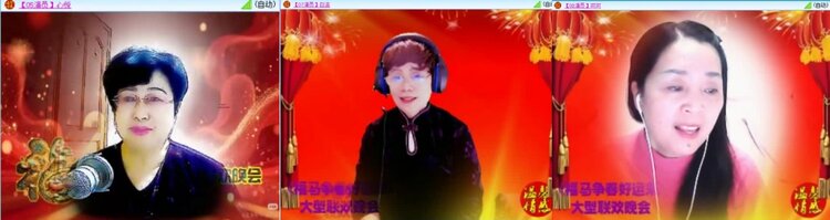 若雨🎤V娱热点