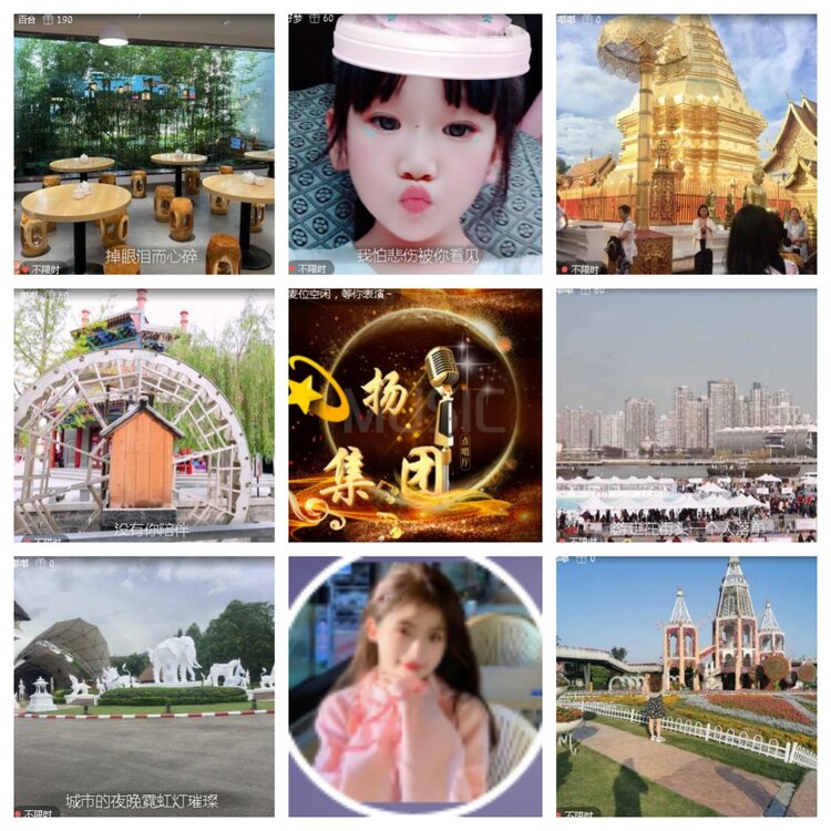 小浅🎤V娱热点