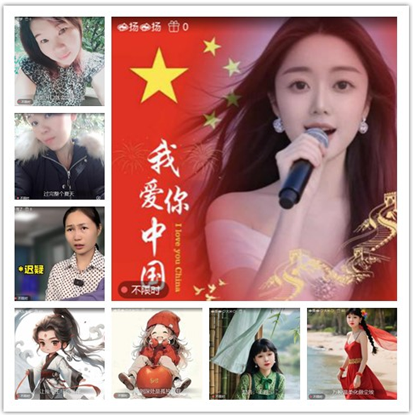 墨馨儿🎤V娱热点