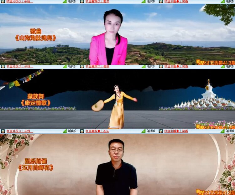 心玫🎤V娱热点