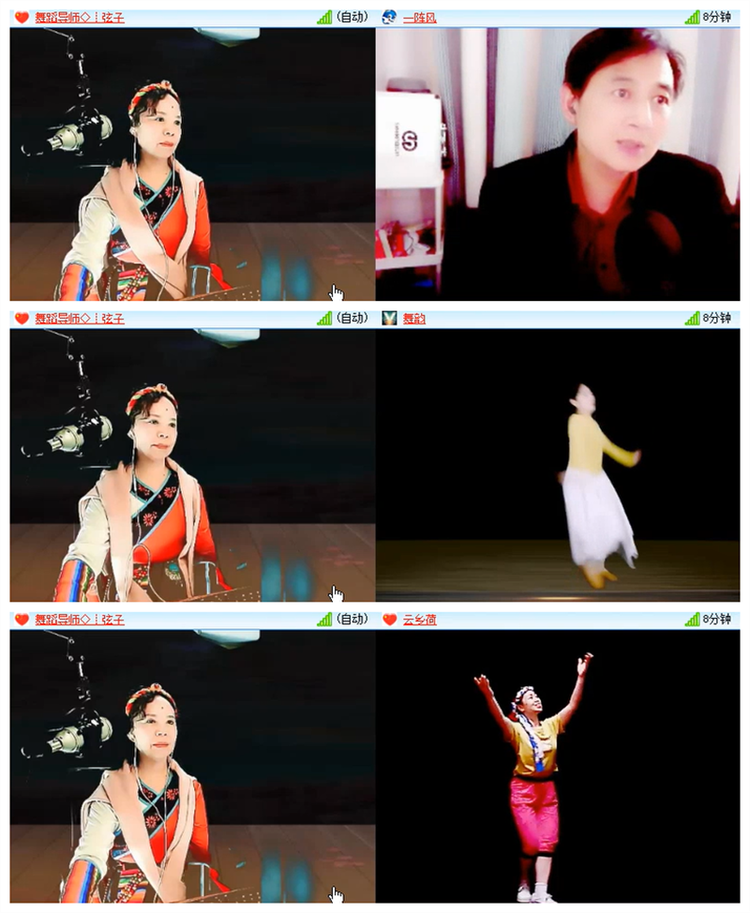 飘雪🎤V娱热点