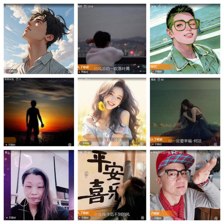 浓茶🎤V娱热点