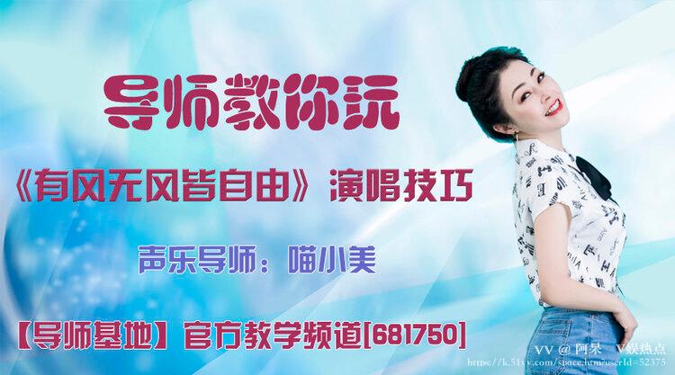 阿呆🎤V娱热点