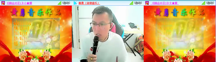 无言🎤V娱热点