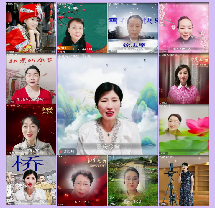 执白🎤V娱热点