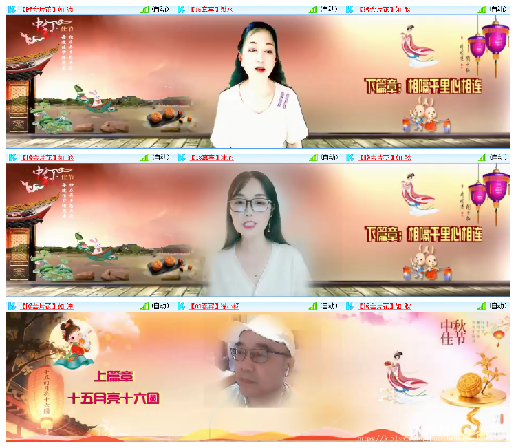 阿呆🎤V娱热点