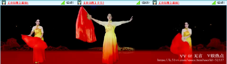 无言🎤V娱热点