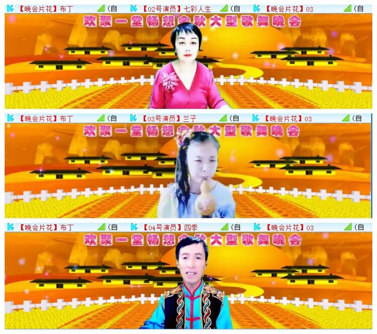 执白🎤V娱热点