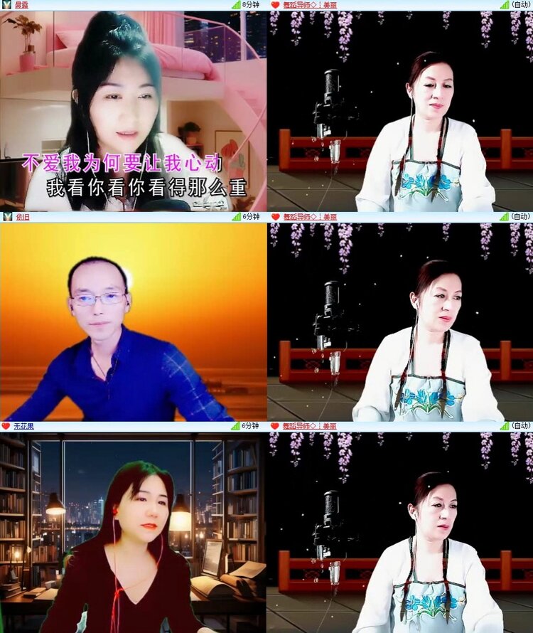 曾经🎤V娱热点