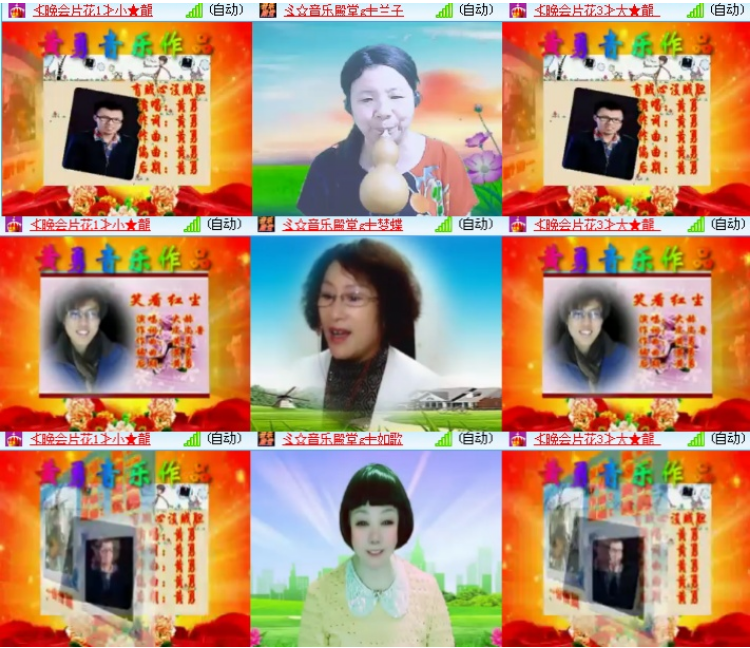 小浅🎤V娱热点