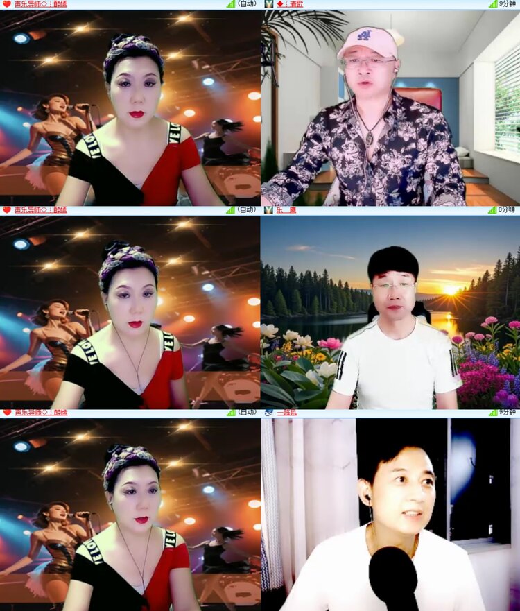 心玫🎤V娱热点