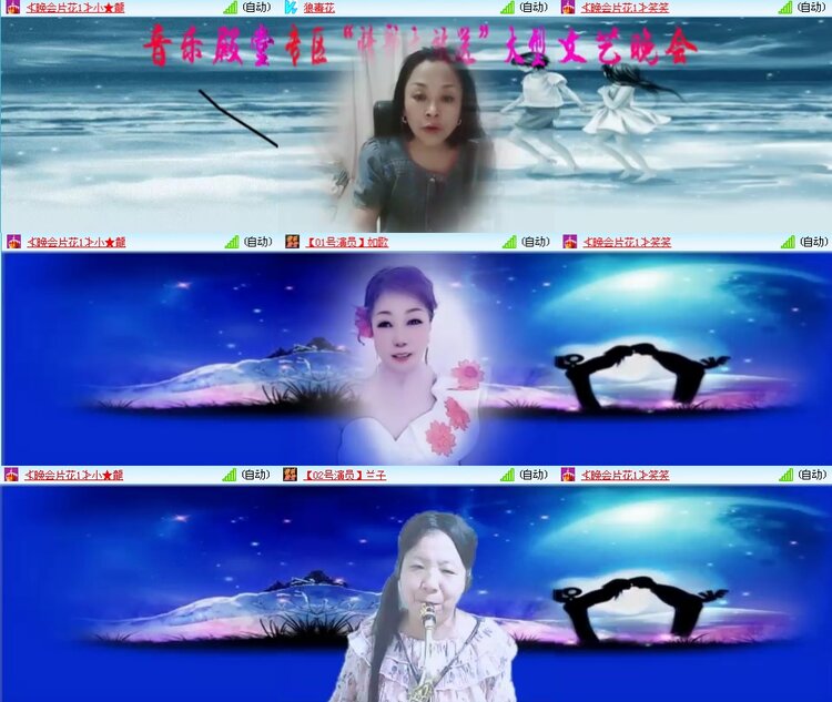 思点🎤V娱热点