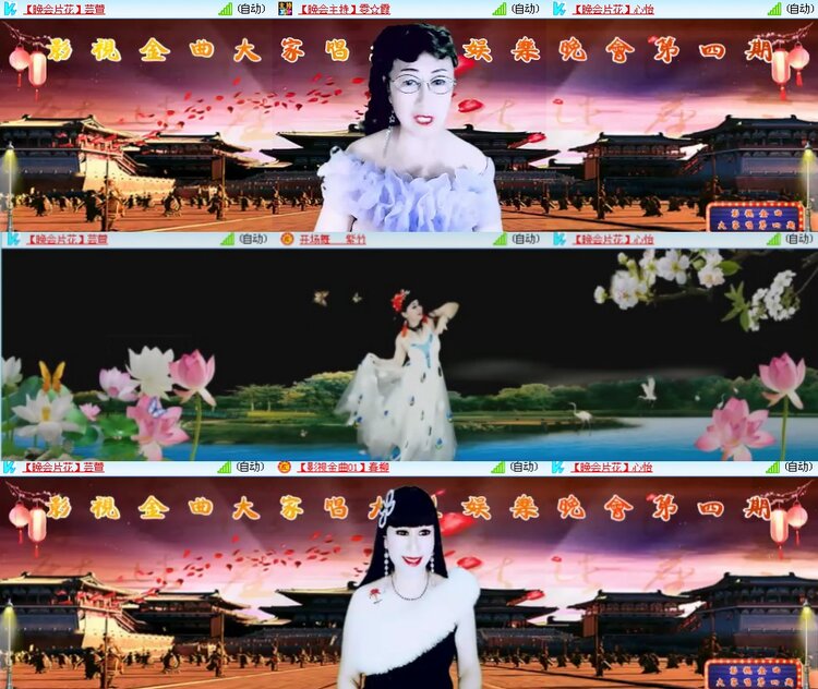 思点🎤V娱热点