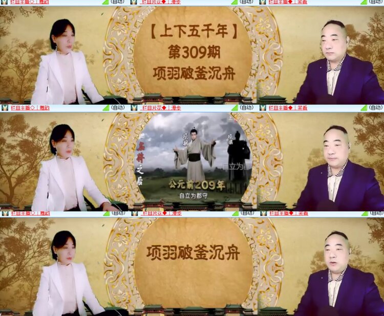 心玫🎤V娱热点