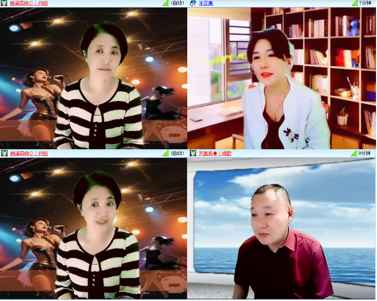 小浅🎤V娱热点