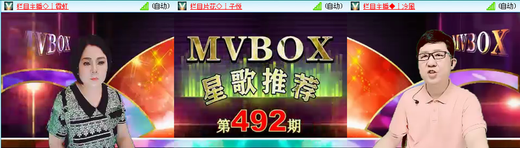 无言🎤V娱热点