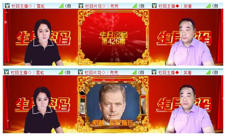 执白🎤V娱热点