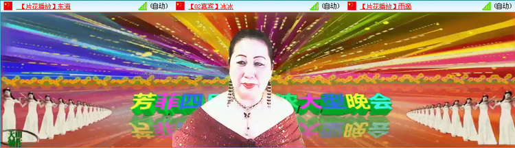 愉悦🎤V娱热点