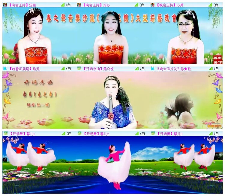 执白🎤V娱热点