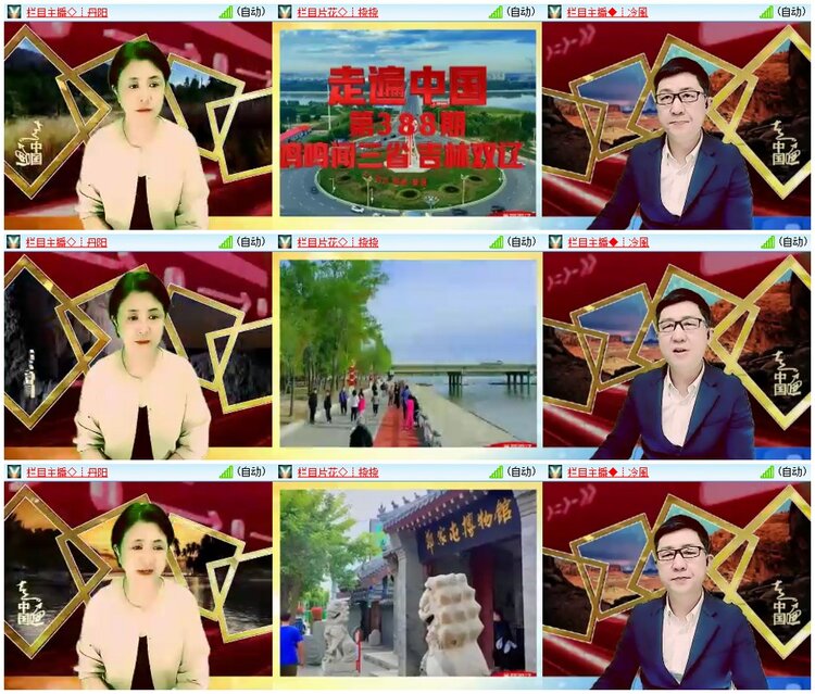 背影🎤V娱热点