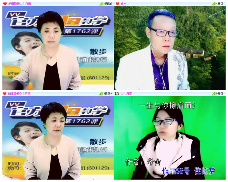 小浅🎤V娱热点