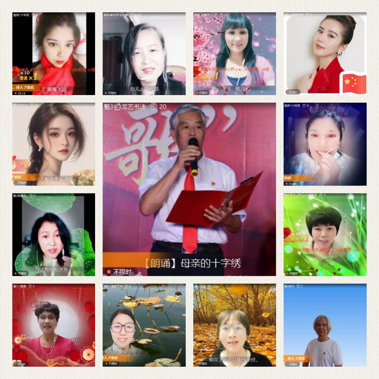 南风🎤V娱热点