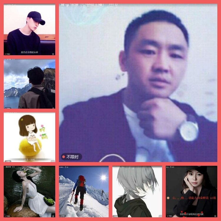 云中云🎤V娱热点