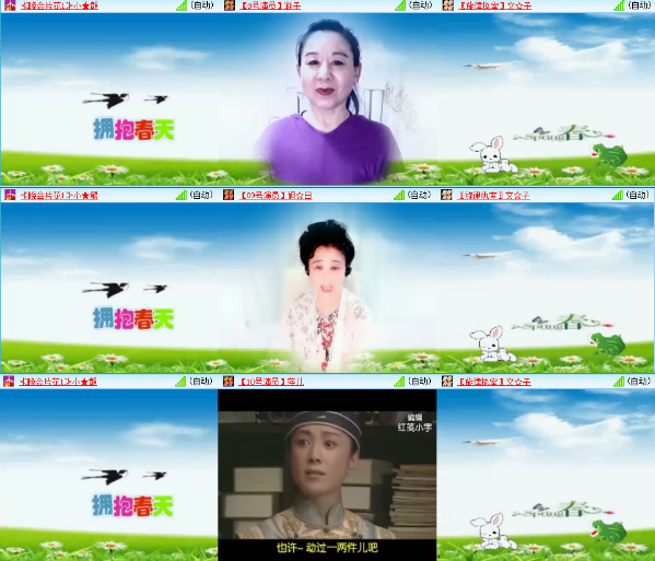 小浅🎤V娱热点