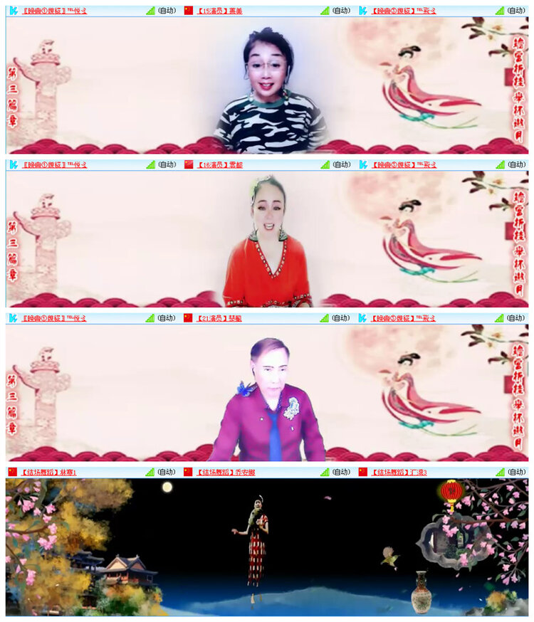 小路🎤V娱热点