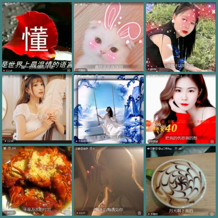 背影🎤V娱热点