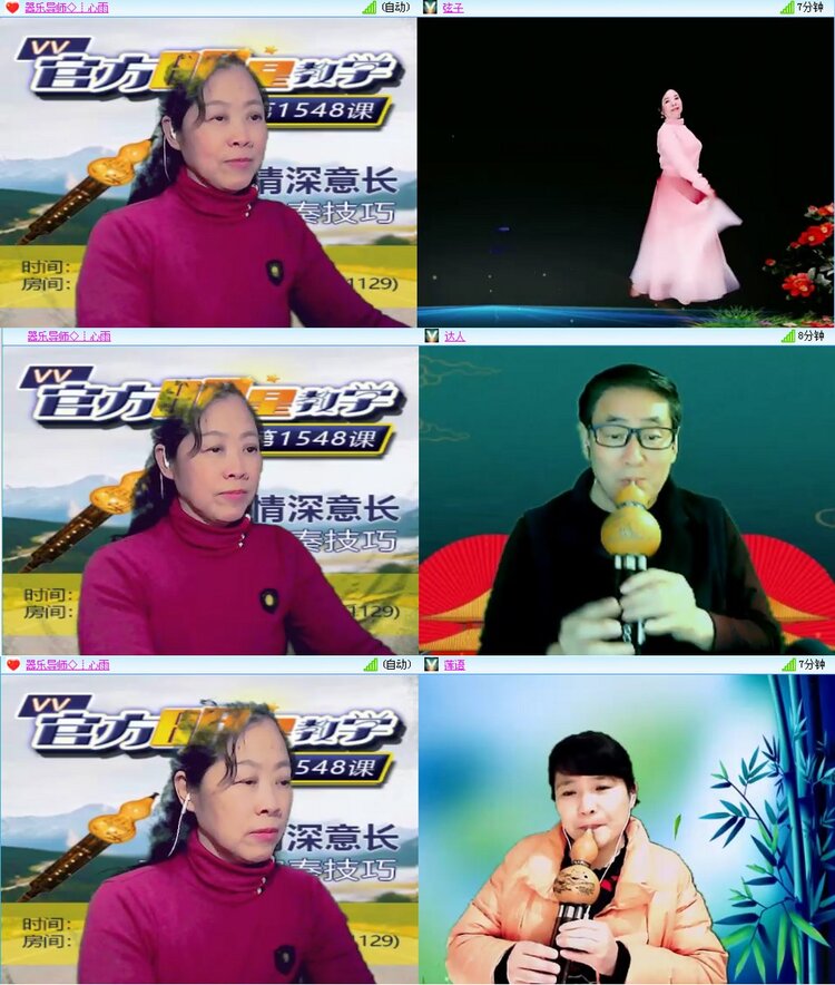 漂泊🎤V娱热点