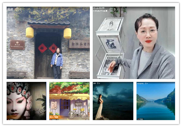 杜影🎤V娱热点