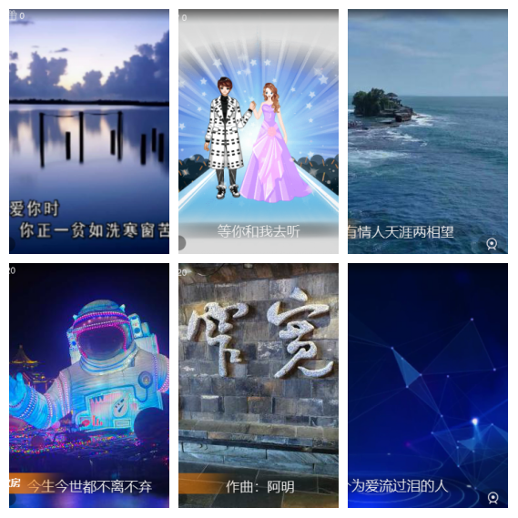 芯薇🎤V娱热点