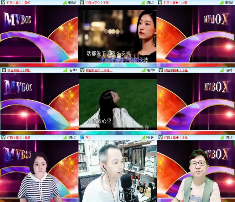 无言🎤V娱热点
