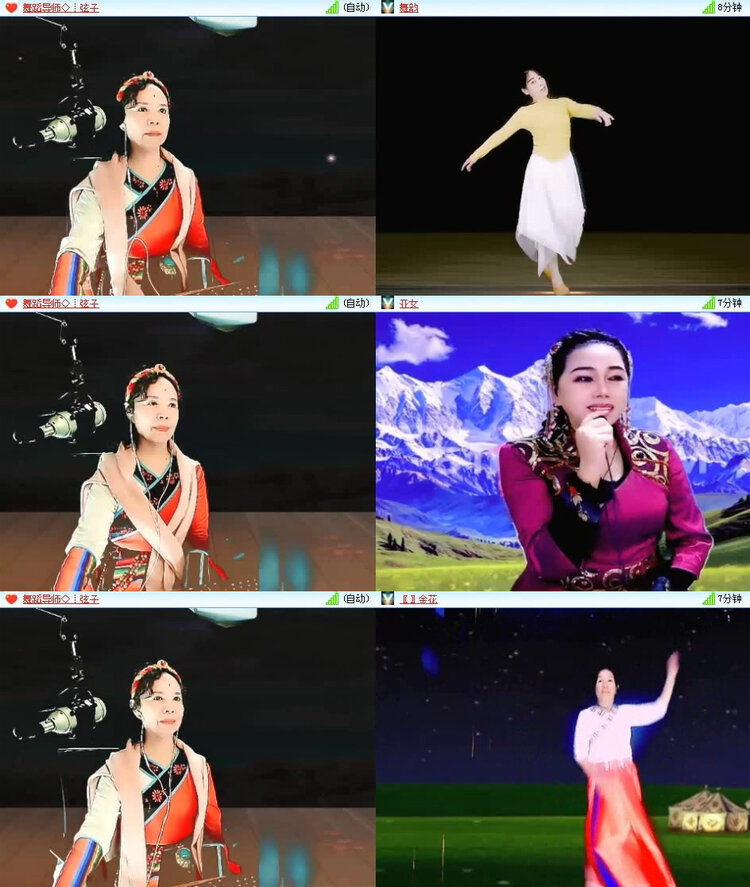 风景🎤V娱热点