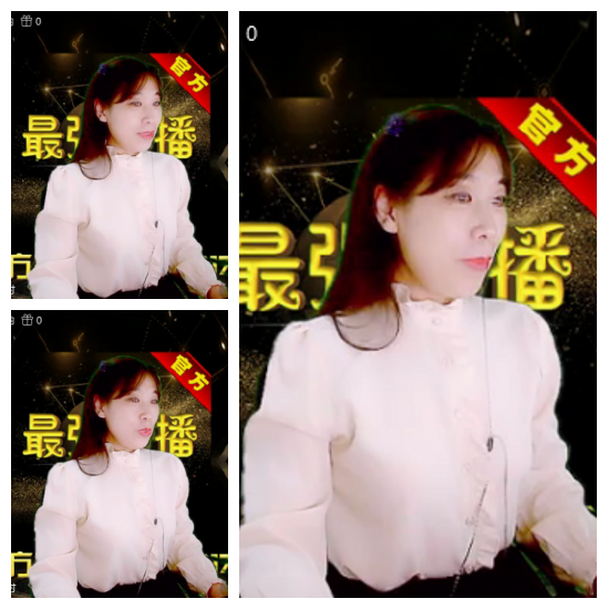 芯薇🎤V娱热点