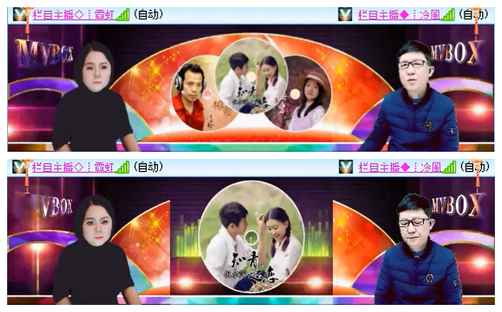 小路🎤V娱热点