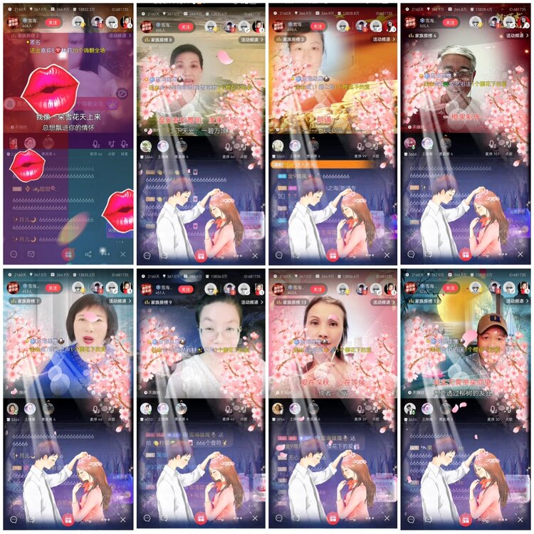 愉悦🎤V娱热点