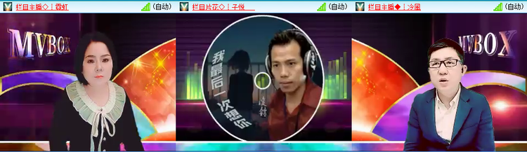 海燕🎤V娱热点