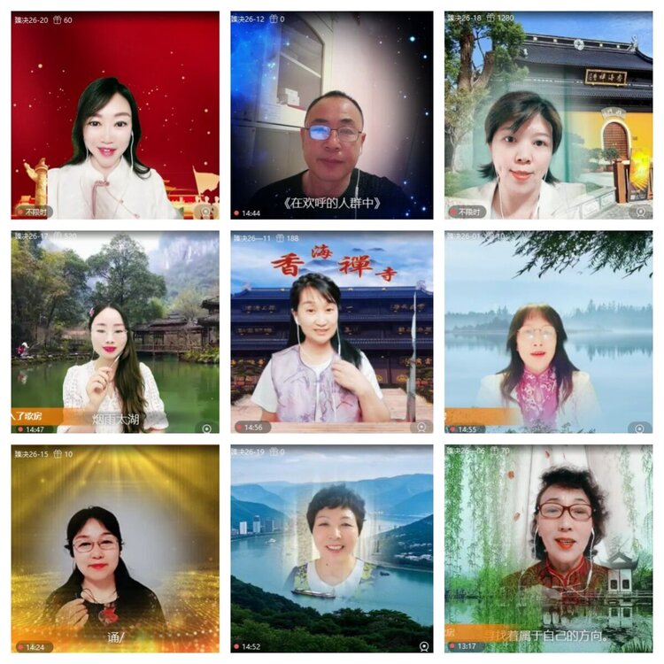 曾经🎤V娱热点