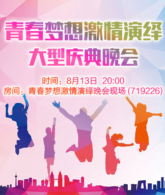 战友🎤V娱热点