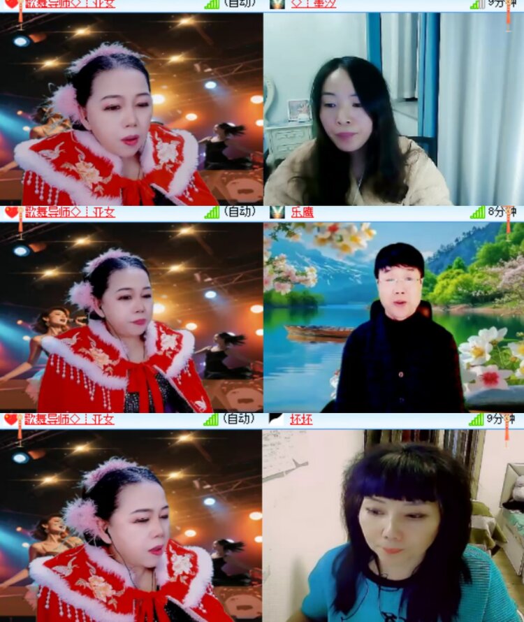 心玫🎤V娱热点