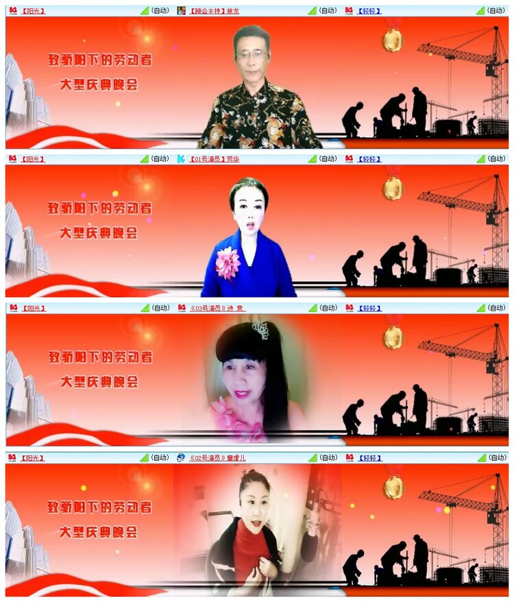 九小九324🎤V娱热点