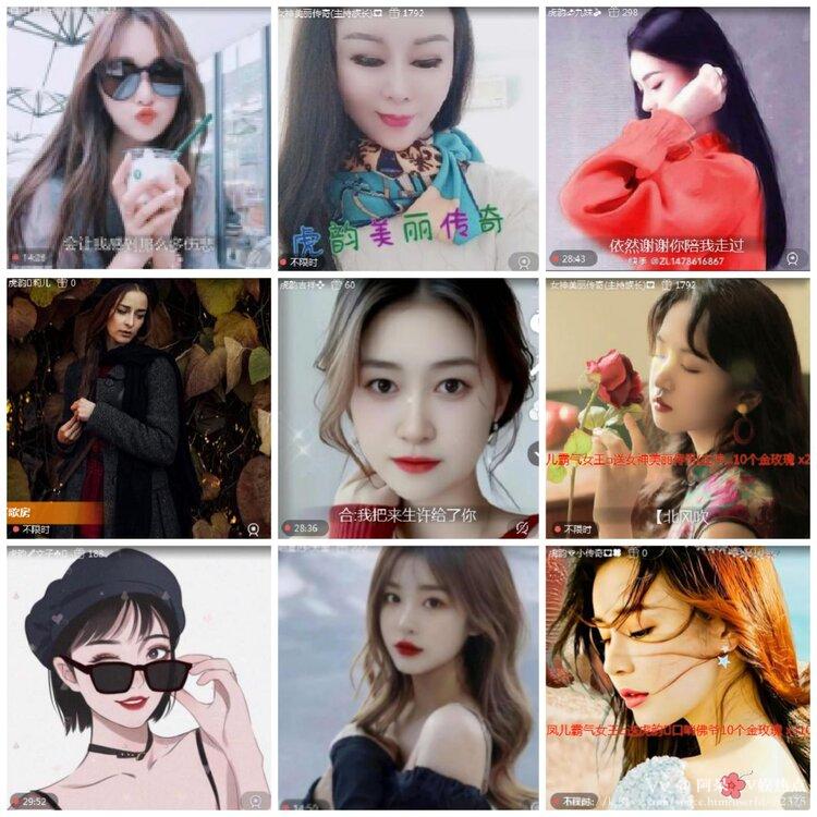 阿呆🎤V娱热点