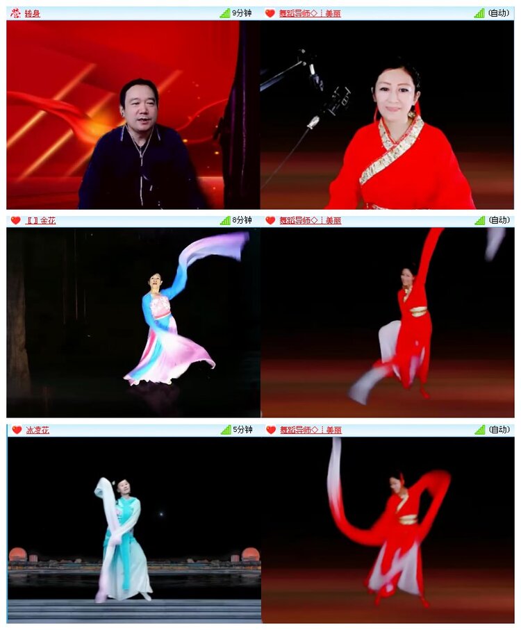 海燕🎤V娱热点