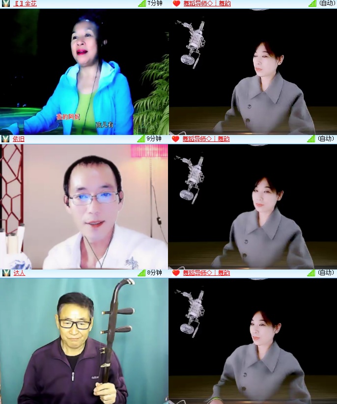 海燕🎤V娱热点