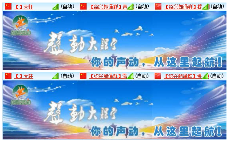 九小九324🎤V娱热点