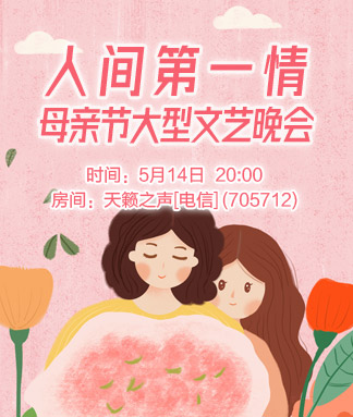 风景🎤V娱热点