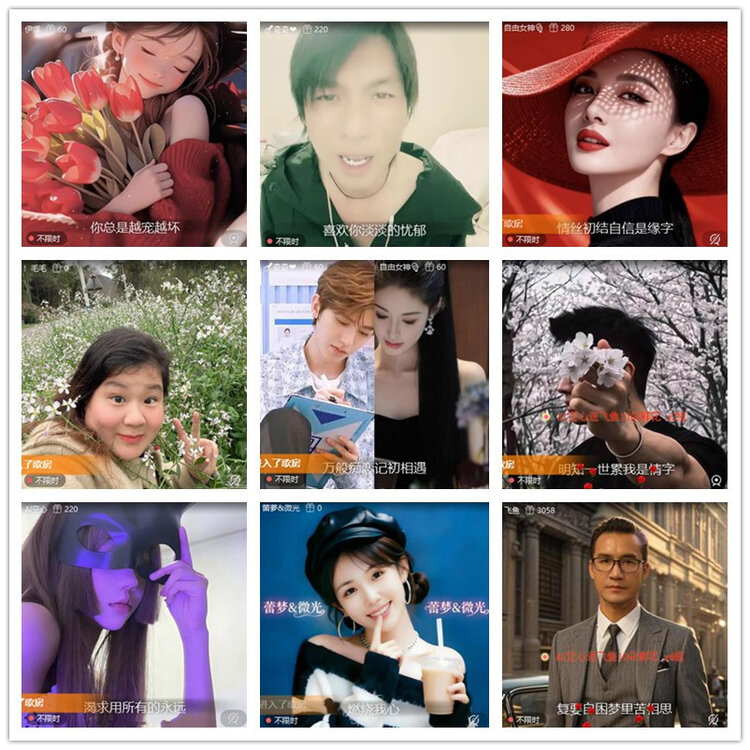 雪儿🎤V娱热点