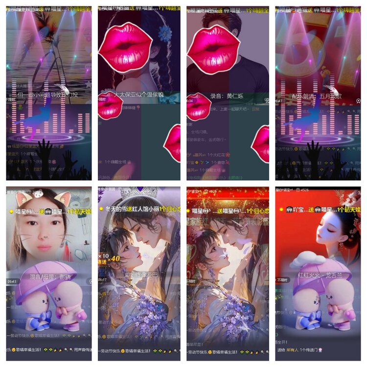 浓茶🎤V娱热点